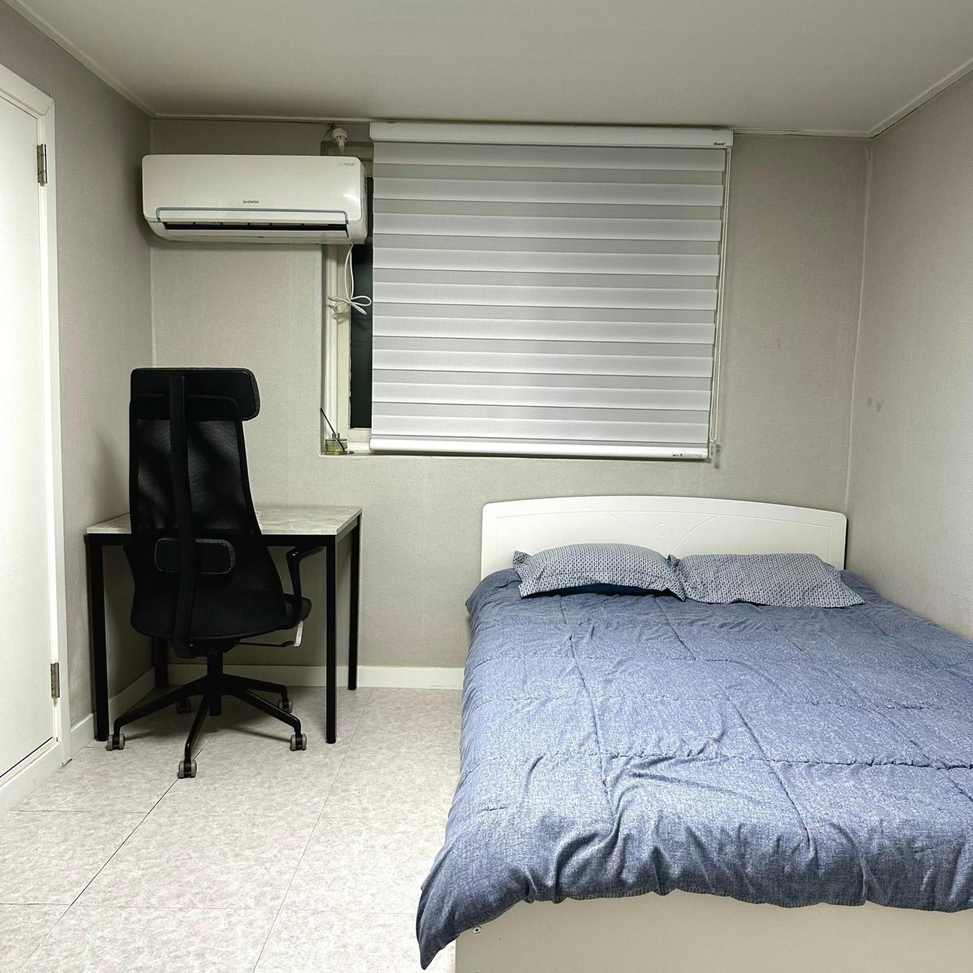 Affordable And Cozy Near Nakseongdae Station Apartment